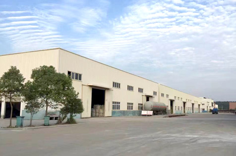 信陽(yáng)市融匯礦業(yè)有限公司